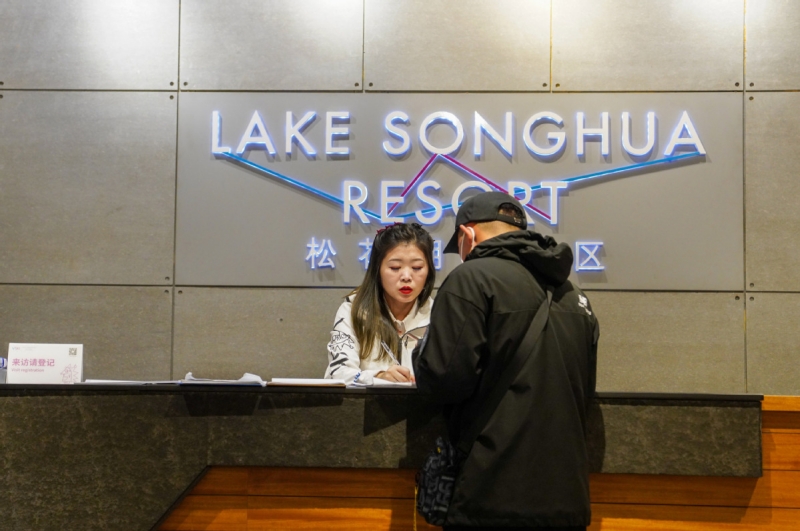 Η οικονομία του πάγου και του χιονιού ανθίζει το χειμώνα