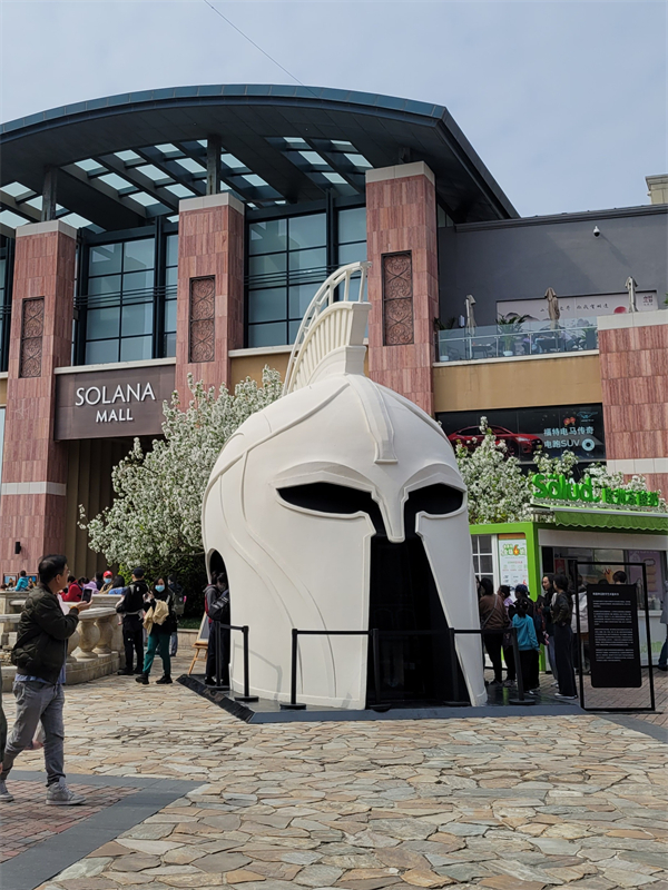 Ο χώρος παρουσίασης Μεικτής Πραγματικότητας MR με θέμα την Ελληνική Μυθολογία μέσα από την Ψηφιακή Τέχνη, στην περιοχή Σολάνα στο ανατολικό Πεκίνο, στις 5 Απριλίου 2021 (Φωτογραφία: Cri Greek/Εύα Παπαζή)