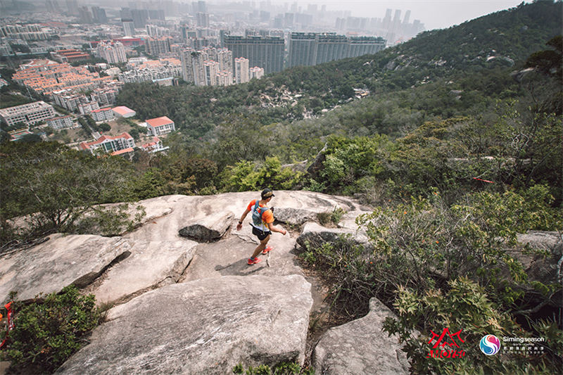 O αγώνας AMOY50 Xiamen Cross-Country City και ο εθνικός αγώνας ορεινής πεζοπορίας και θαλάσσιας γυμναστικής ξεκίνησαν