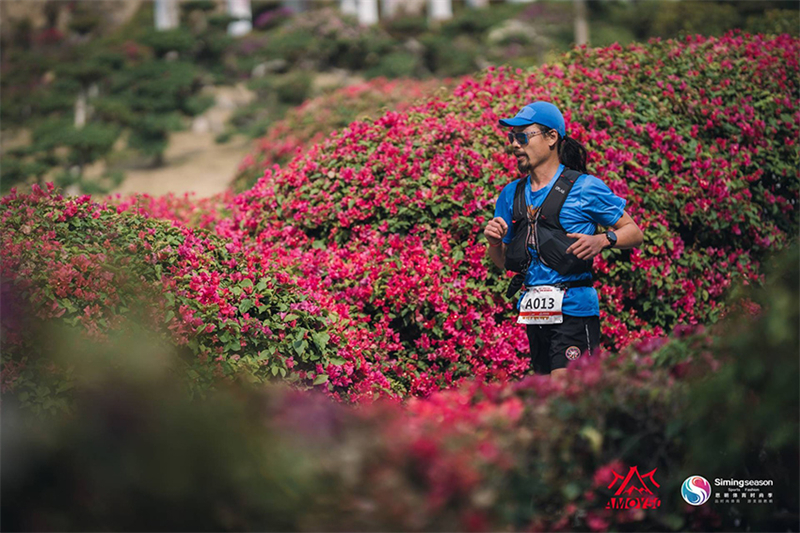 O αγώνας AMOY50 Xiamen Cross-Country City και ο εθνικός αγώνας ορεινής πεζοπορίας και θαλάσσιας γυμναστικής ξεκίνησαν