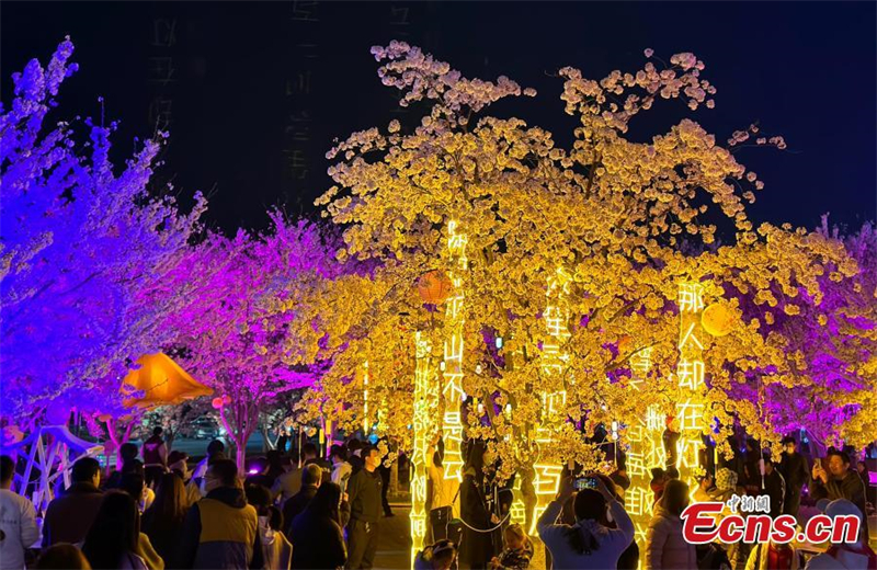 (Φωτογραφία: China News Service/Qu Yuzhi)