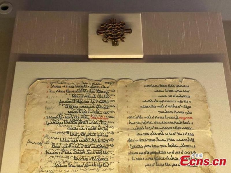 Έκθεση για το Πνεύμα του Δρόμου του Μεταξιού με κειμήλια από το Ντουνχουάνγκ