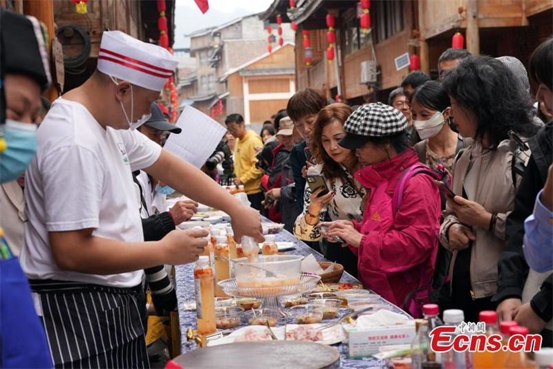 Παραδοσιακή γιορτή συγκομιδής στο Γκουανγκσί