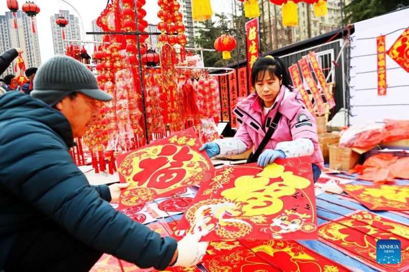 Διάφορες εκδηλώσεις πραγματοποιούνται σε όλη την Κίνα για τον εορτασμό του επερχόμενου κινεζικού σεληνιακού νέου έτους