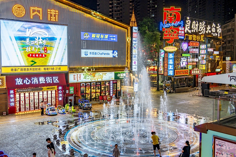 Η νυχτερινή οικονομία αναπτύσσεται στο Ναννίνγκ