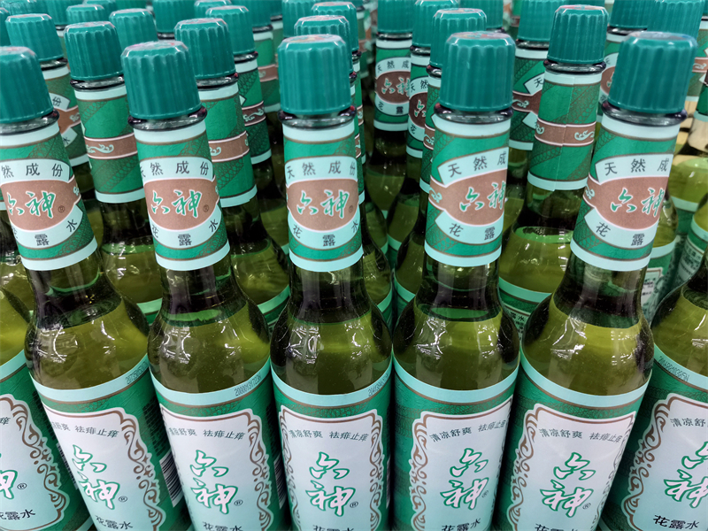 Το κινεζικό σικ προϊόν: Λουλουδάτου Νερού Λϊοσέν