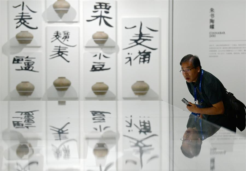 Νέο μουσείο για τις δυναστείες Τσιν και Χαν ανοίγει στην επαρχία Σαανσί