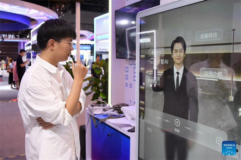 Το Παγκόσμιο Συνέδριο Ψηφιακής Οικονομίας για το 2024 ξεκινά στο Πεκίνο