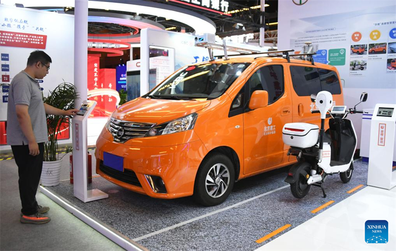 Το Παγκόσμιο Συνέδριο Ψηφιακής Οικονομίας για το 2024 ξεκινά στο Πεκίνο