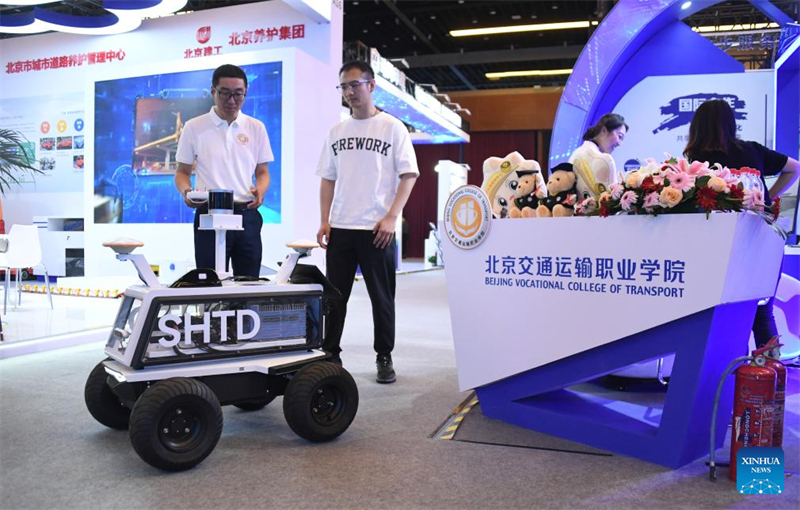 Το Παγκόσμιο Συνέδριο Ψηφιακής Οικονομίας για το 2024 ξεκινά στο Πεκίνο