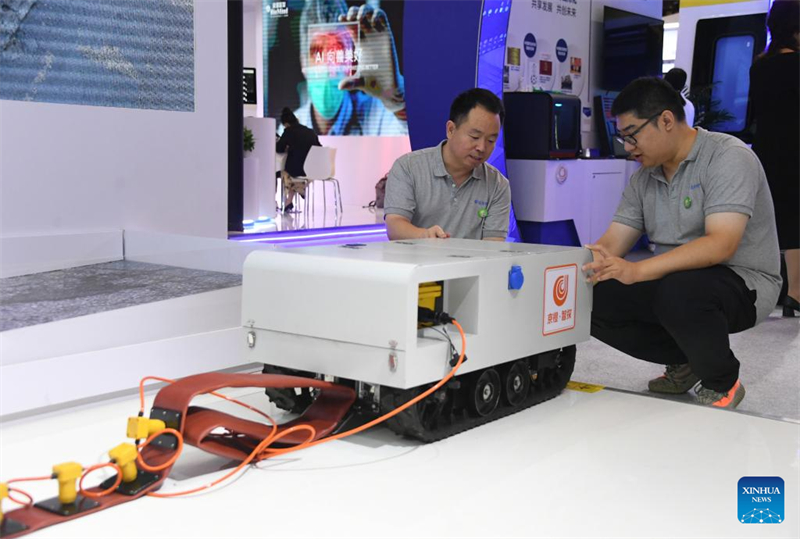 Το Παγκόσμιο Συνέδριο Ψηφιακής Οικονομίας για το 2024 ξεκινά στο Πεκίνο