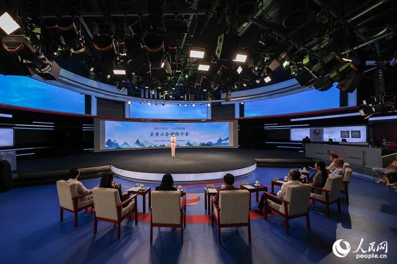 Σκηνή από το Παγκόσμιο Συνέδριο Προώθησης με τίτλο «Μεγάλο Κίτρινο Όρος»