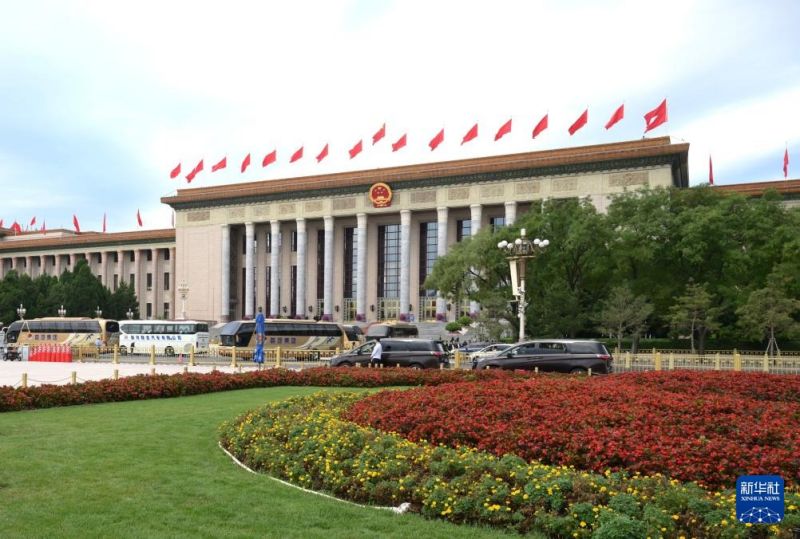 Ξεκίνησε η Σύνοδος Κορυφής του Φόρουμ Συνεργασίας Κίνας-Αφρικής για το 2024 στο Πεκίνο