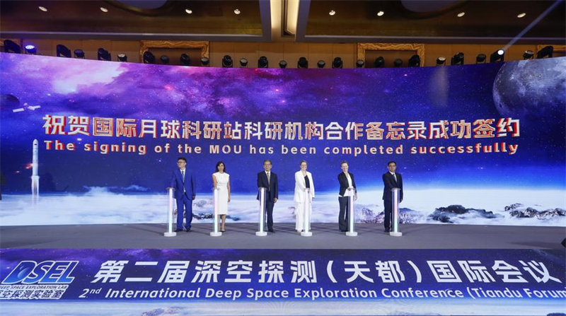 (Φωτογραφία / Xinhua)