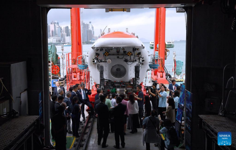 Το βαθυσκάφος Jiaolong της Κίνας πραγματοποίησε την πρώτη του ιστορική επίσκεψη στο Χονγκ Κονγκ