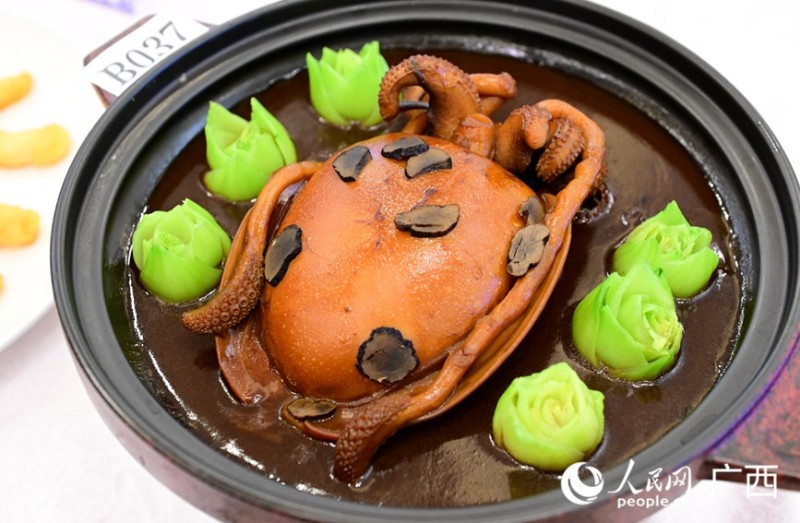 Διαγωνισμός Θαλασσινής Κουζίνας στην πόλη Μπέιχαϊ