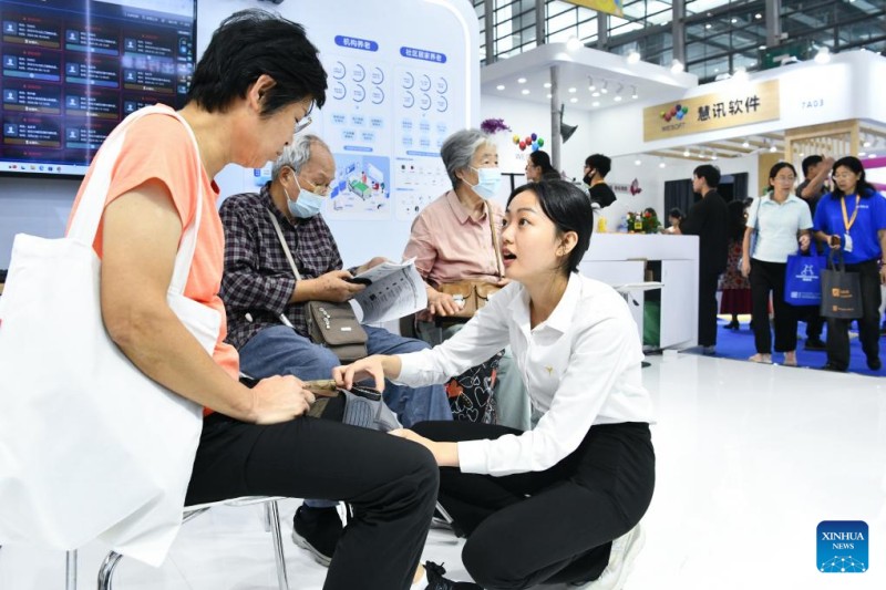 Φωτορεπορτάζ από τη Διεθνής Έκθεση Βιομηχανίας Ευφυούς Φροντίδας Ηλικιωμένων-2024 στη Σεντζέν