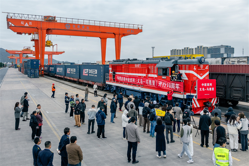 Η αμαξοστοιχία εξπρές Γιγού Κίνας-Ευρώπης γιορτάζει τη 10η επέτειο