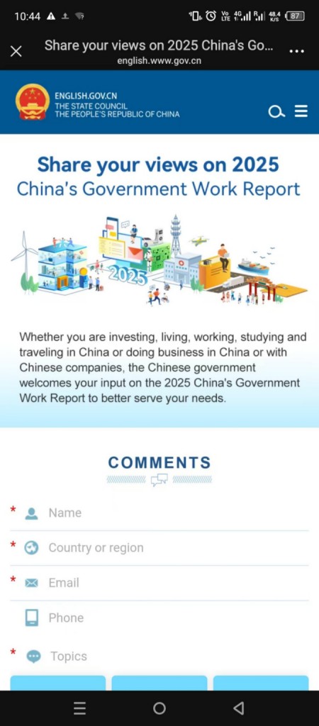 Οι ξένοι που διαβιούν στη Κίνα διαμορφώνουν το μέλλον της ως ισότιμα μέλη