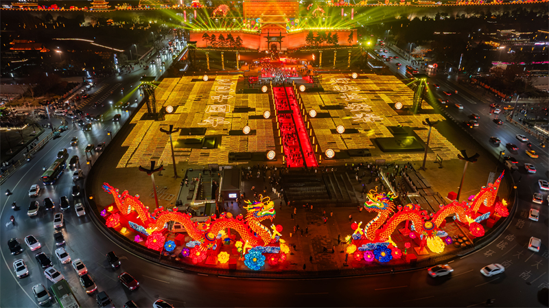 Η Μεγάλη Έναρξη του Φεστιβάλ των Φαναριών ξεκινά στην πόλη Σιάν