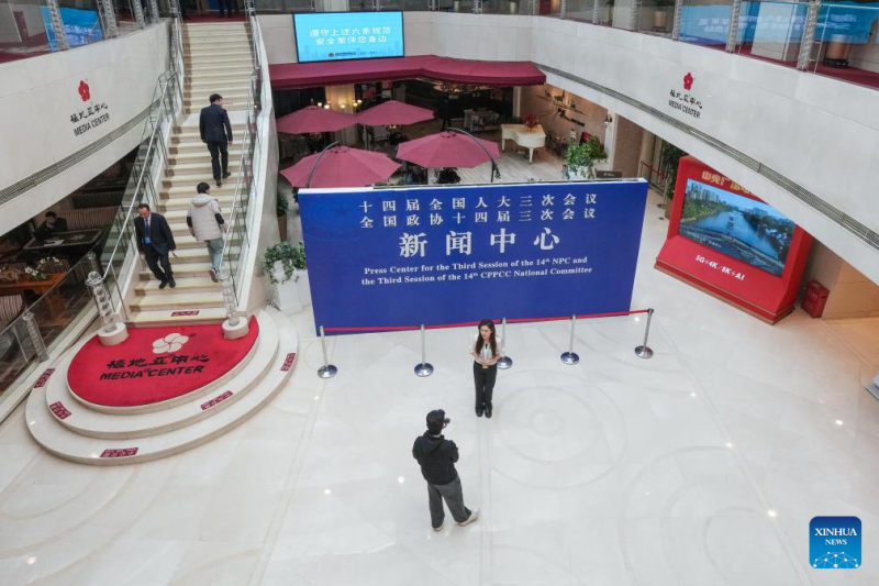 Το κέντρο Τύπου ανοίγει για τα ετήσια