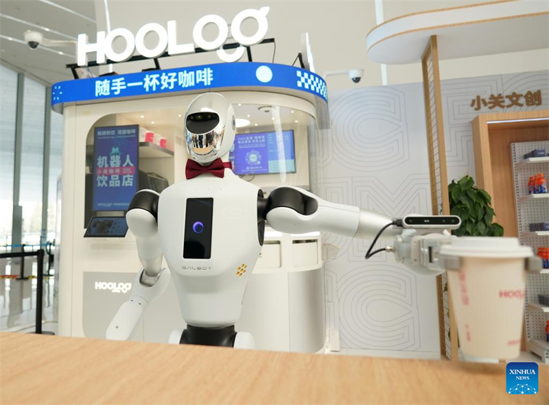 Το Φόρουμ Zhongguancun 2025 διεξάγεται στο Πεκίνο