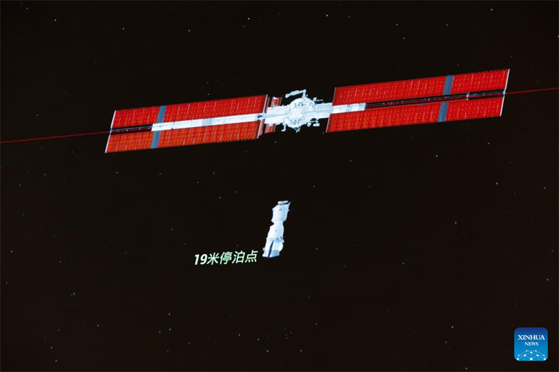 Το επανδρωμένο διαστημόπλοιο Shenzhou-20 της Κίνας συνδέθηκε με τον διαστημικού σταθμού