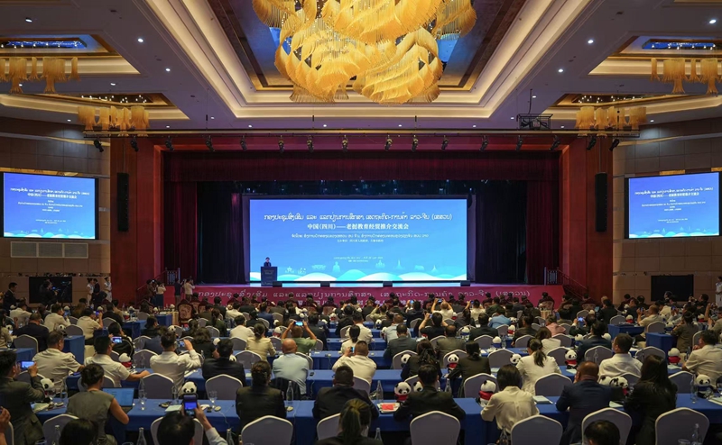 (Φωτογραφία / www.sc.gov.cn)