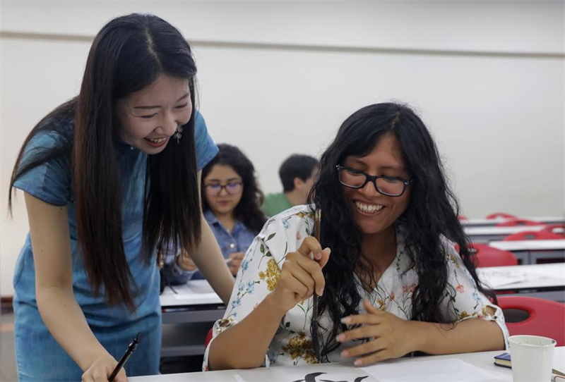Η εμβάθυνση των σχέσεων Κίνας-Λατινικής Αμερικής όπως αντανακλάται στην καθημερινή ζωή
