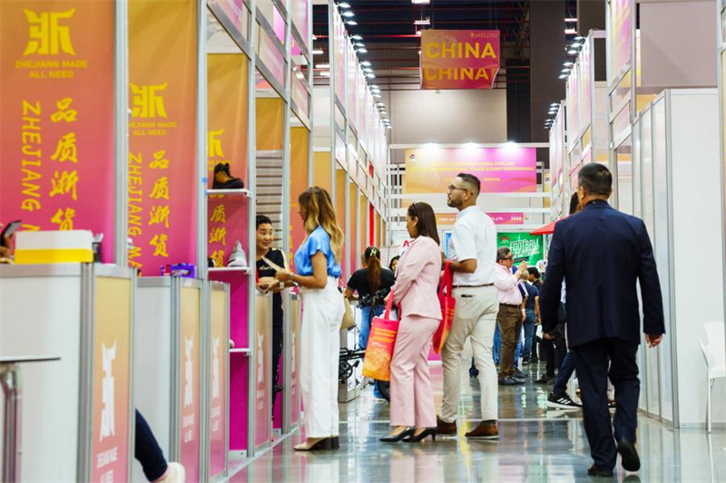 Η εμβάθυνση των σχέσεων Κίνας-Λατινικής Αμερικής όπως αντανακλάται στην καθημερινή ζωή