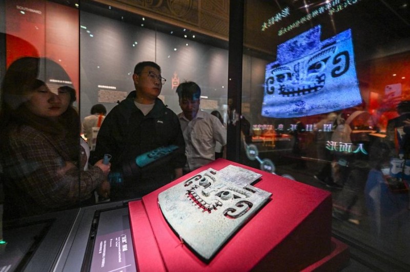 Εκδήλωση για την Παγκόσμια Ημέρα Μουσείων για το 2025- Ο κύριος χώρος εκδηλώσεων στην Κίνα πραγματοποιήθηκε στο Πεκίνο