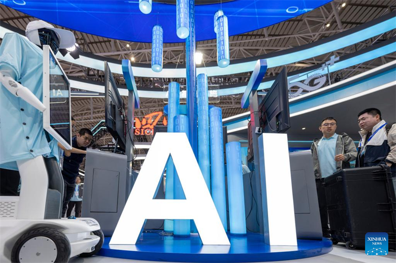 34η Διεθνής Οικονομική και Εμπορική Έκθεση Χαρμπίν στην επαρχία Χεϊλονγκτζιάνγκ της Κίνας