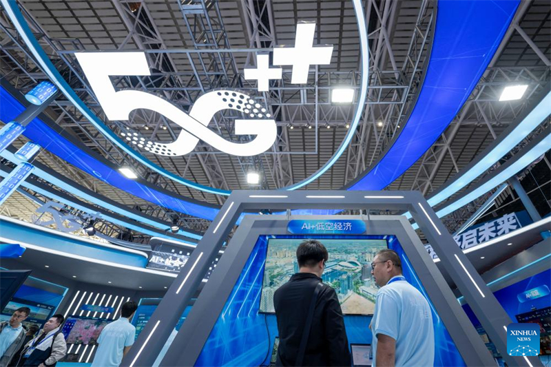 34η Διεθνής Οικονομική και Εμπορική Έκθεση Χαρμπίν στην επαρχία Χεϊλονγκτζιάνγκ της Κίνας