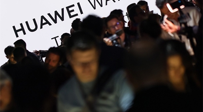 Η Κίνα προτρέπει τις ΗΠΑ να διορθώσουν τις μεροληπτικές οδηγίες για τις εξαγωγές τσιπ