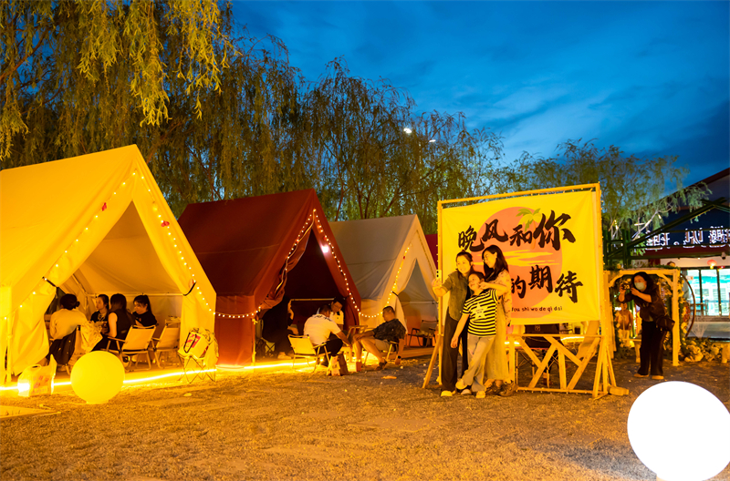 Επαρχία Γκανσού: Η κατασκήνωση ενισχύει τη νυχτερινή οικονομία