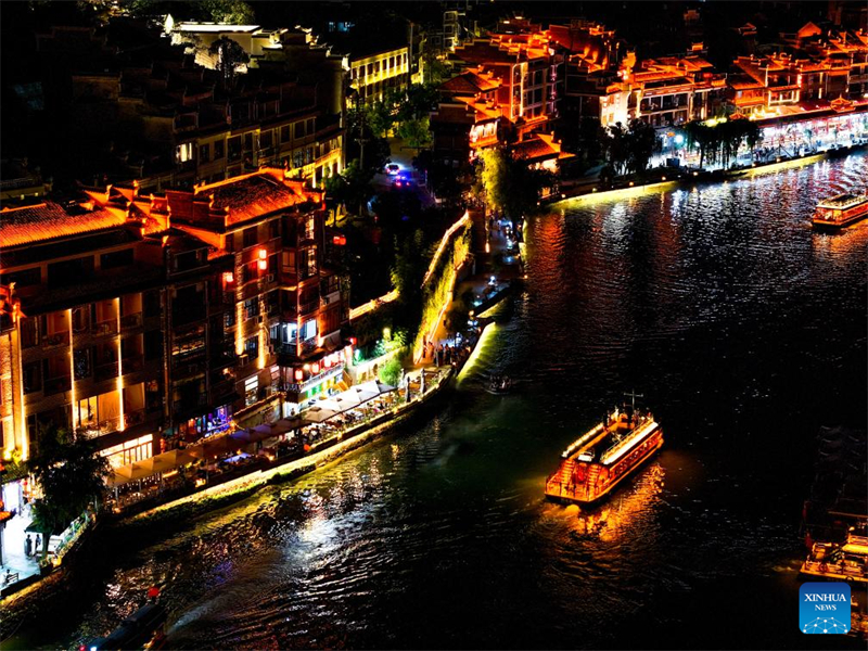 Άποψη της αρχαίας πόλης Τζενγιουάν στη νοτιοδυτική Κίνα