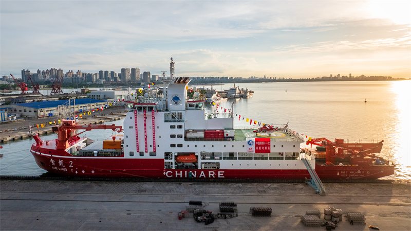 (Φωτογραφία / Λαϊκή Καθημερινή Online)