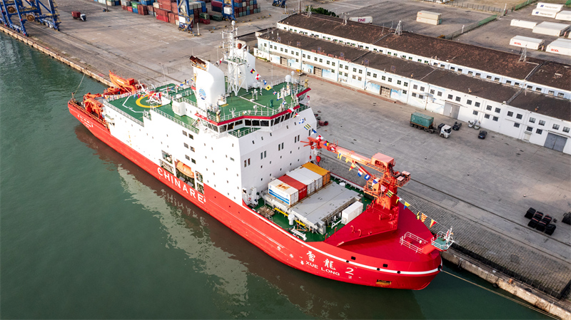 Eπαρχία Χαϊνάν: Η θριαμβευτική επιστροφή του παγοθραυστικού