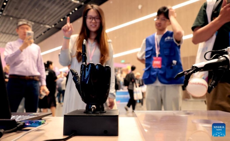 Διεθνής Διαγωνισμός Δεξιοτήτων Ανθρωποειδών Ρομπότ 2025 στη Σαγκάη