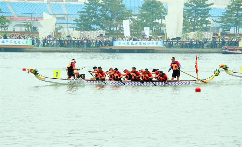 Πεκίνο: Αγώνες με Βάρκες Δράκου στο Μεγάλο Κανάλι