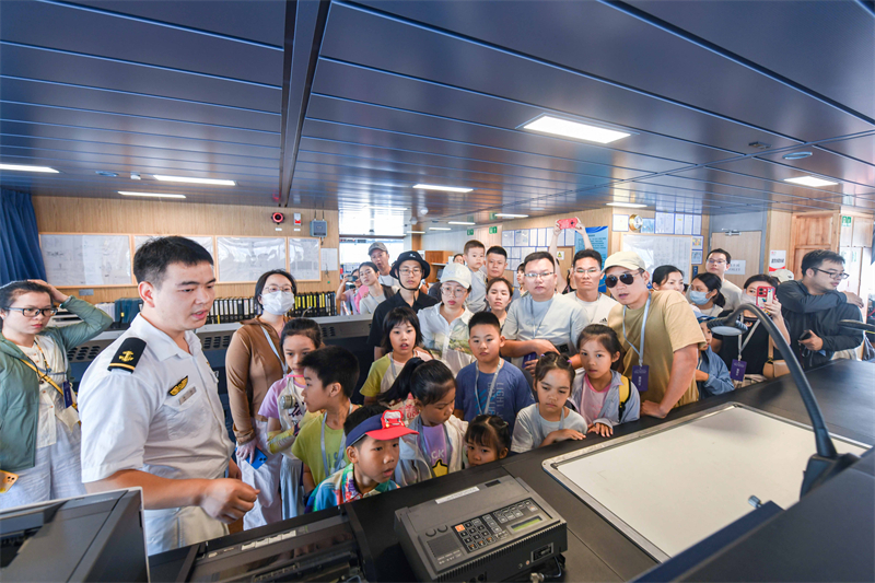 Επαρχία Χαϊνάν: Το