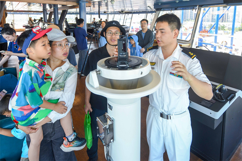 Επαρχία Χαϊνάν: Το