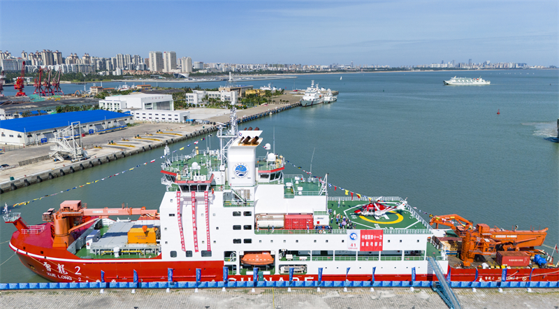 (Φωτογραφία / Λαϊκή Καθημερινή Online)