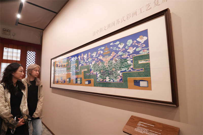 Αρχιτεκτονική ζωγραφική σε έκθεση στο Πεκίνο