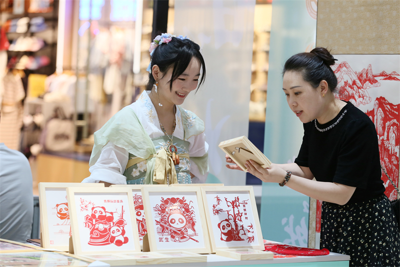 (Φωτογραφία / Λαϊκή Καθημερινή Online)