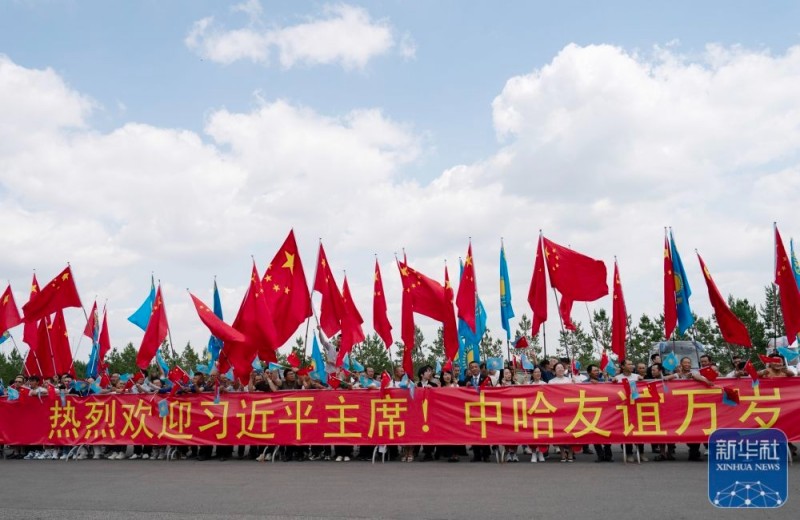 Ο Σι Τζινπίνγκ φτάνει στο Καζακστάν για τη 2η Σύνοδο Κορυφής Κίνας-Κεντρικής Ασίας