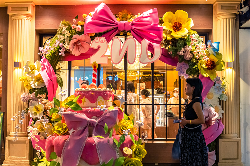 Επαρχία Τζιανγκσού: Ανθίζει η νυχτερινή οικονομία
