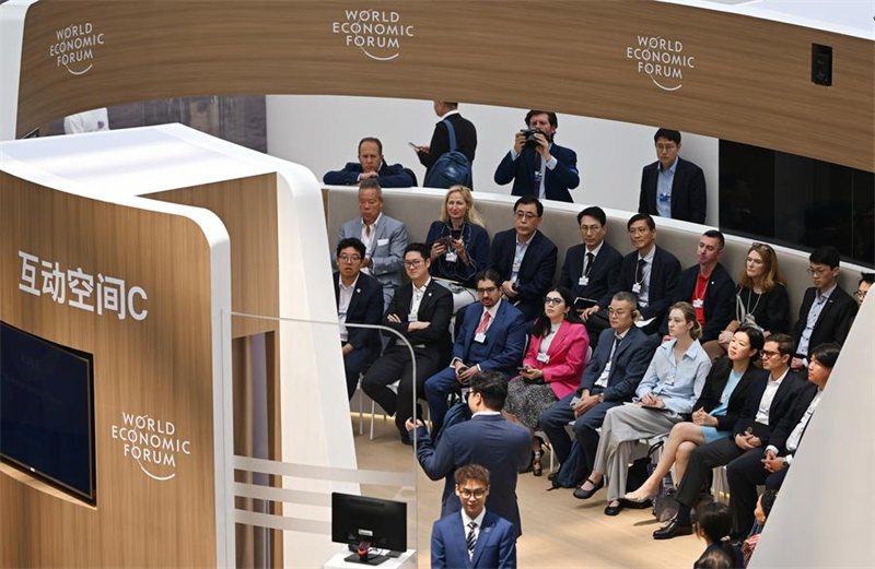 Το θερινό φόρουμ του Νταβός για το 2025 ξεκινά στην πόλη Τιεντζίν της βόρειας Κίνας