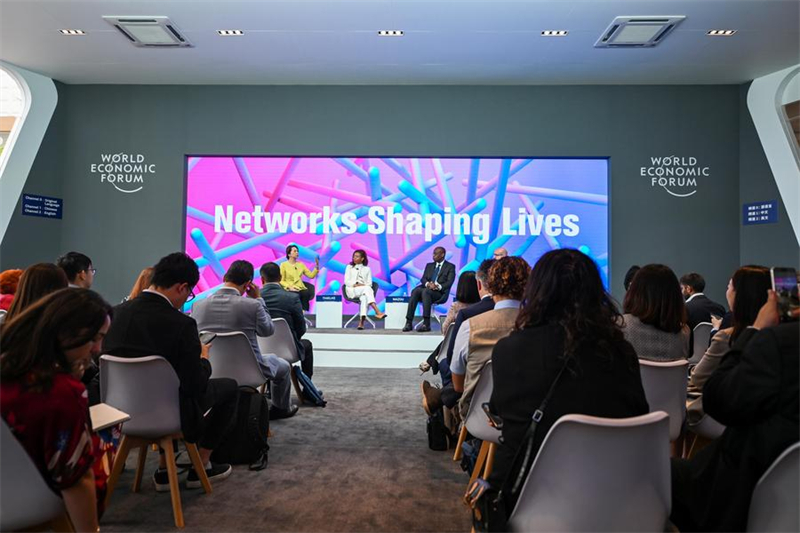 Το θερινό φόρουμ του Νταβός για το 2025 ξεκινά στην πόλη Τιεντζίν της βόρειας Κίνας