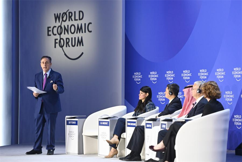 Το θερινό φόρουμ του Νταβός για το 2025 ξεκινά στην πόλη Τιεντζίν της βόρειας Κίνας